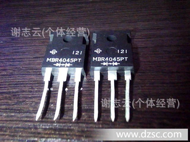 电子核心器件解读 MRC4045与MBR4045PT肖特基二极管应用分析